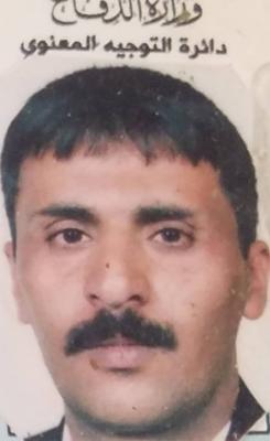 ����� ��� - 

           ..      ..   . 

   ǡ 