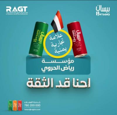 ����� ��� - 

  ..           #___ #__


    