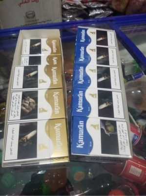 ����� ��� -        
       - Kamaran Industry and Investment     
    

/   
