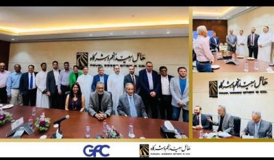 ����� ��� - 
 
                GFC       ɡ         
