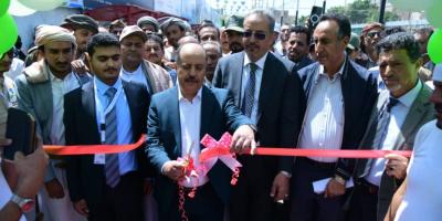 ����� ��� - 

            SMI Expo 2025       .
     