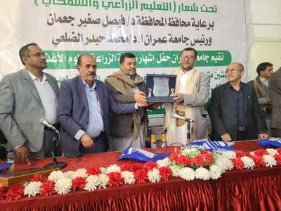 ����� ��� - 

                  34           1447
           