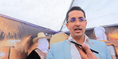 ����� ��� - 

               3: 6  2025          .    90     