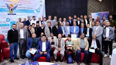 ����� ��� - 
 - 
                   .

     