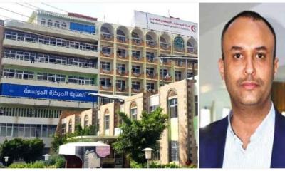 ����� ��� - 
              

          1445ܡ                      