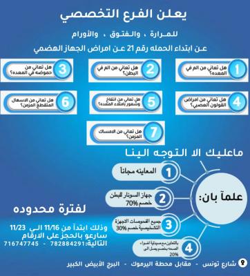 ����� ��� - 
  🤒 :
☑️  
☑️  
☑️  
☑️    
☑️   

✨💪🏻       