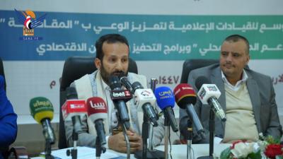 ����� ��� - 

 -  

         ɡ                 