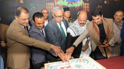 ����� ��� - 

ʠ   

         ѡ                          ǔ.